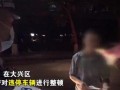 警察吃瓜执法视频,执法尺度与网络舆论的碰撞