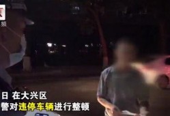 警察吃瓜执法视频,执法尺度与网络舆论的碰撞