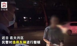 警察吃瓜执法视频,执法尺度与网络舆论的碰撞