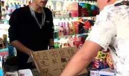 超市吃瓜搞笑视频大全下载,视频大全欢乐来袭