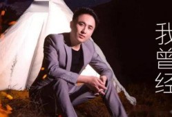 散打哥吃瓜视频,揭秘娱乐圈幕后真相