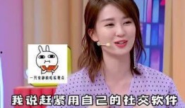 明星吃瓜视频在哪里看,热门平台一览