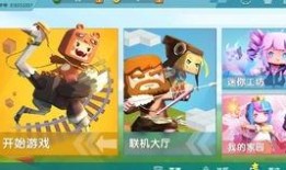 奇遇原始人吃瓜视频,一场与神秘瓜果的奇幻邂逅