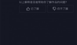 发吃瓜视频被人举报,网友举报引发网络热议