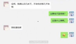2月份的吃瓜事件视频播放,视频播放量飙升，热点话题盘点