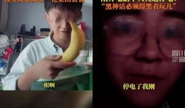 吃瓜群众李哥视频在哪看,吃瓜群众李哥视频观看攻略，一网打尽热门内容！