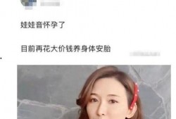 林志玲老公吃瓜视频播放,明星夫妻日常曝光