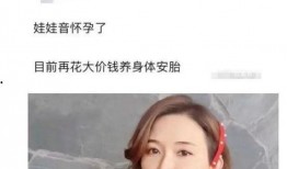 林志玲老公吃瓜视频播放,明星夫妻日常曝光