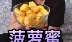 挑战吃瓜的食物视频,揭秘网红美食视频背后的疯狂食趣