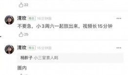 吃瓜链接15分钟视频,吃瓜视频背后的精彩瞬间