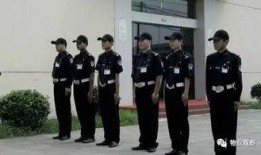 保安吃瓜事件始末视频大全,全程回顾与热议焦点