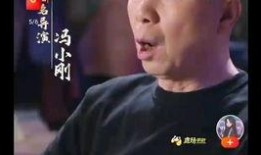 嘎子吃瓜台词搞笑版视频,笑料横飞，台词搞笑版视频来袭！