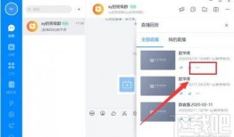 钉钉吃瓜视频怎么下载,下载与生成攻略