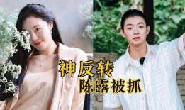 雯神吃瓜视频在线播放,揭秘娱乐圈幕后故事，带你领略明星真实一面