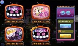 劲舞团假礼服吃瓜视频大全,揭秘吃瓜视频大全背后的热点事件