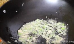 吃酱佛手瓜视频,一招教你轻松烹饪