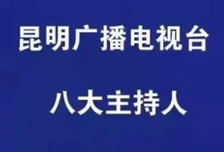 请知悉吃瓜群众视频怎么说,揭秘“吃瓜群众”视频背后的现象与影响