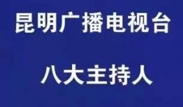 请知悉吃瓜群众视频怎么说,揭秘“吃瓜群众”视频背后的现象与影响