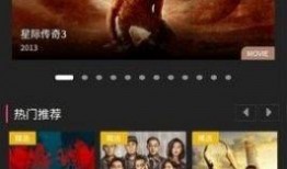 吃瓜短剧视频免费观看网站,揭秘热门短剧视频网站攻略