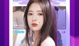 呱呱吃瓜姐姐视频下载,轻松获取热门内容