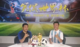 开门大吉吃瓜视频全集免费