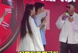 吃瓜杨紫恋情是真的吗视频,视频证据揭示惊天秘密