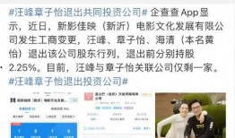 吃瓜传媒公司爆料视频,视频内容大起底，真相令人震惊！