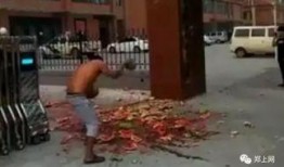 东岳大街吃瓜事件视频,一场引发热议的网络视频风波