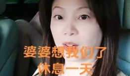 月亮姐姐直播吃瓜视频