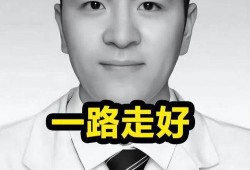 潘博文吃瓜视频,揭秘娱乐圈幕后真相