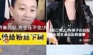 吃瓜事件小视频下载,揭秘网络热传事件幕后真相
