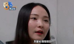 网友拍到网红吃瓜视频是真的吗,网友实拍真相揭秘