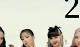 吃瓜姐妹在线追星视频播放,带你领略明星魅力时刻