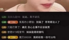 瓜哥吃瓜讲故事视频播放,揭秘热门视频背后的故事