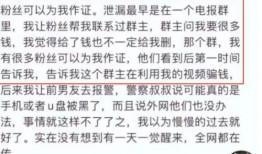 吃瓜女网红视频下载网站,轻松获取热门内容！