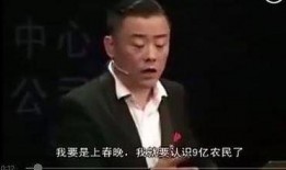 余华采访吃瓜群众视频,揭秘作家与“吃瓜群众”的互动瞬间