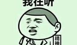 阿瓜吃芒果段子搞笑视频,笑果满满，芒果成精！