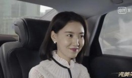 二丫演员吃瓜视频,揭秘娱乐圈幕后故事