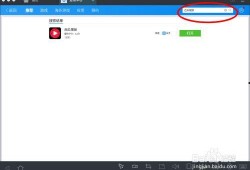 mac吃瓜视频,网络热梗背后的故事与影响