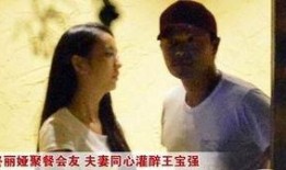 嘉兴离婚吃瓜事件视频
