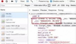 拍个吃瓜视频能赚钱吗是真的吗,揭秘网络红利的真实面貌