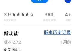 网红吃瓜视频推荐软件,一键解锁海量热门视频，轻松成为吃瓜达人！