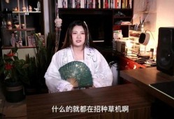 老姨夫吃瓜视频在线观看,揭秘娱乐圈幕后故事