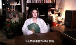 老姨夫吃瓜视频在线观看,揭秘娱乐圈幕后故事