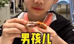 小男孩吃角瓜的视频,萌态十足引网友热议