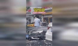 开车马路边吃瓜视频,车主边开车边吃瓜，引发网友热议