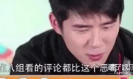 台下老板吃瓜视频大全在线观看,揭秘职场幕后趣闻