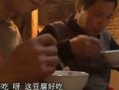 剩麻瓜怎么吃最好吃视频,轻松变身美食达人