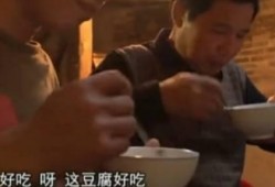 剩麻瓜怎么吃最好吃视频,轻松变身美食达人