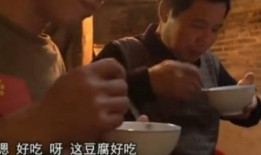 剩麻瓜怎么吃最好吃视频,轻松变身美食达人
